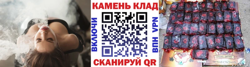 Купить наркотик аптеки Дудинка Alpha PVP Бошки Шишки blacksprut как зайти Гашиш COCAIN Меф