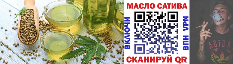hydra ONION Дудинка Печенье с ТГК конопля