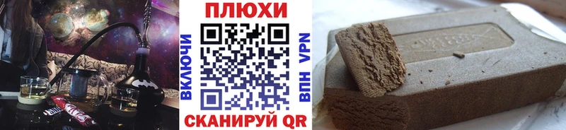 ГАШИШ Premium  Дудинка 