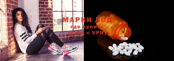 ECSTASY Алексин