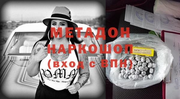 ECSTASY Алексин