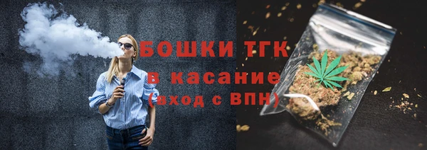 ECSTASY Алексин
