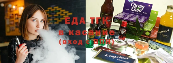 ECSTASY Алексин