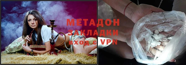 ECSTASY Алексин