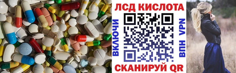 закладки  Дудинка  LSD-25 экстази ecstasy 