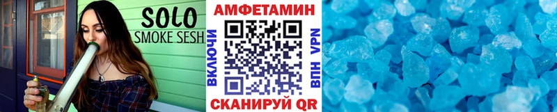 МЕТАМФЕТАМИН пудра Дудинка
