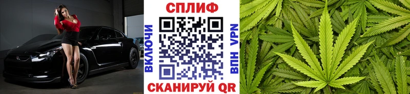 Конопля VHQ Дудинка